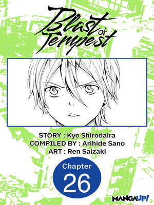 cover image of Blast of Tempest, Chapter 26